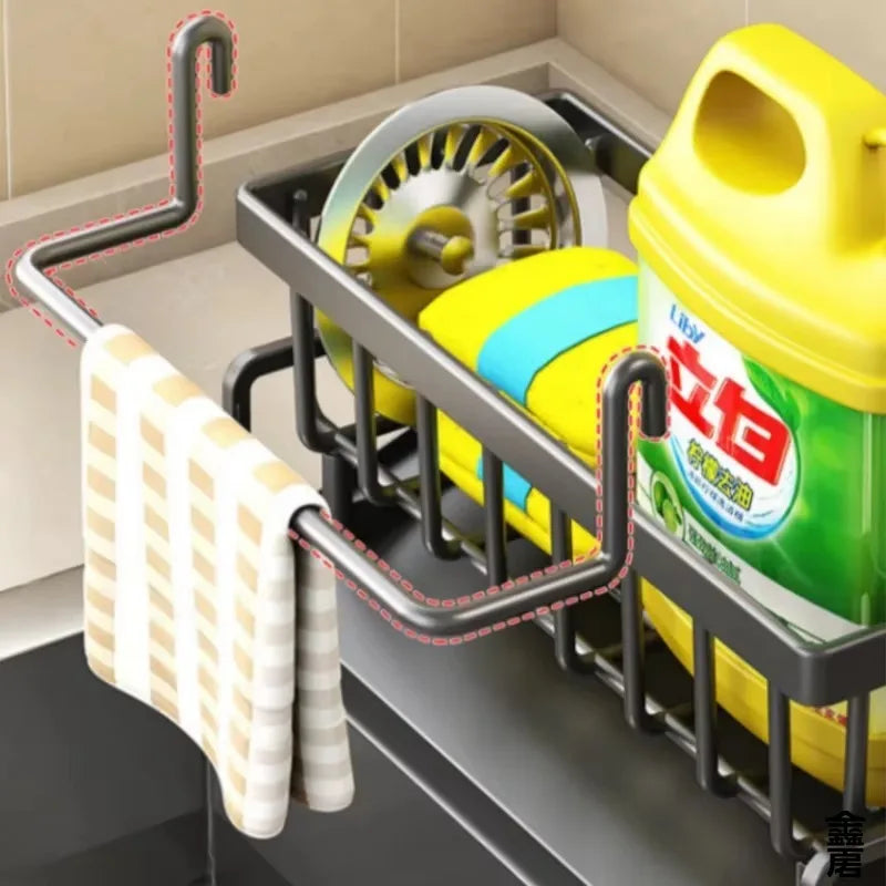 Nestlyra Compact Tap-Mounted Spice Shelf